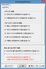 摜NbNƑ傫ȉ摜\܂B