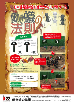 画像をクリックすると大きな画像が表示されます。