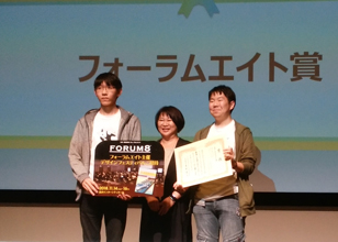 画像をクリックすると大きな画像が表示されます。