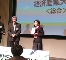 画像をクリックすると大きな画像が表示されます。