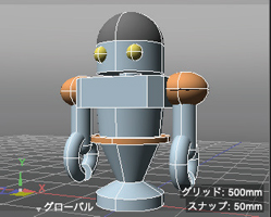 画像をクリックすると大きな画像が表示されます。
