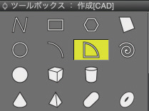画像をクリックすると大きな画像が表示されます。