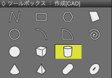 画像をクリックすると大きな画像が表示されます。