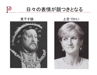 画像をクリックすると大きな画像が表示されます。