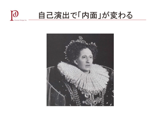 画像をクリックすると大きな画像が表示されます。