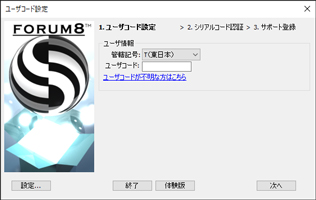 摜NbNƑ傫ȉ摜\܂B