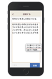 画像をクリックすると大きな画像が表示されます。