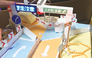 画像をクリックすると大きな画像が表示されます。