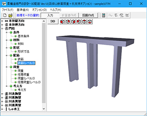 画像をクリックすると大きな画像が表示されます。