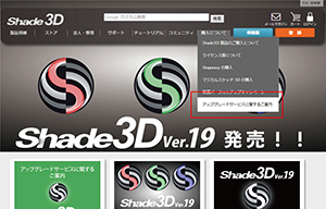 画像をクリックすると大きな画像が表示されます。
