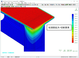 画像をクリックすると大きな画像が表示されます。