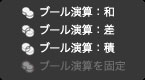 画像をクリックすると大きな画像が表示されます。