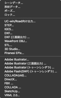 画像をクリックすると大きな画像が表示されます。