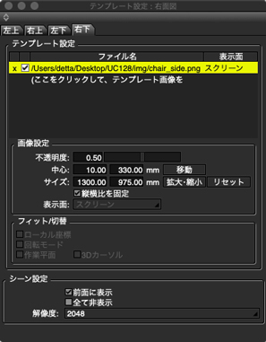 画像をクリックすると大きな画像が表示されます。