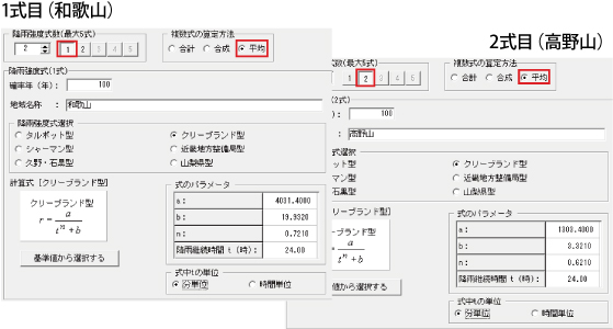 摜NbNƑ傫ȉ摜\܂B