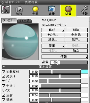 画像をクリックすると大きな画像が表示されます。