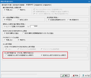 画像をクリックすると大きな画像が表示されます。