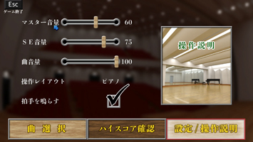 画像をクリックすると大きな画像が表示されます。
