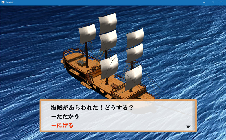 画像をクリックすると大きな画像が表示されます。