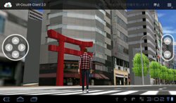 画像をクリックすると大きな画像が表示されます。
