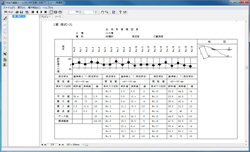 画像をクリックすると大きな画像が表示されます。