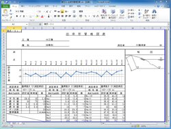 画像をクリックすると大きな画像が表示されます。