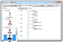 画像をクリックすると大きな画像が表示されます。