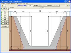 画像をクリックすると大きな画像が表示されます。
