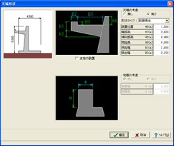 画像をクリックすると大きな画像が表示されます。