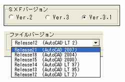 画像をクリックすると大きな画像が表示されます。