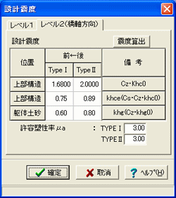 画像をクリックすると大きな画像が表示されます。