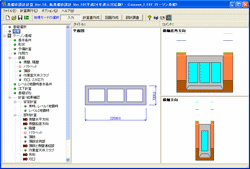 画像をクリックすると大きな画像が表示されます。