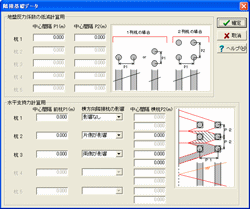 画像をクリックすると大きな画像が表示されます。