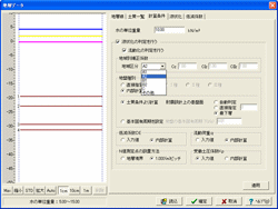 画像をクリックすると大きな画像が表示されます。