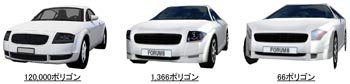 画像をクリックすると大きな画像が表示されます。