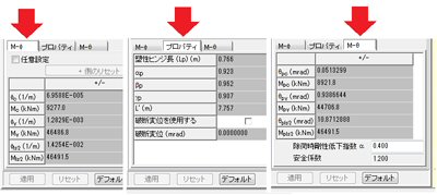 画像をクリックすると大きな画像が表示されます。