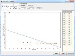画像をクリックすると大きな画像が表示されます。