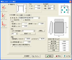 画像をクリックすると大きな画像が表示されます。