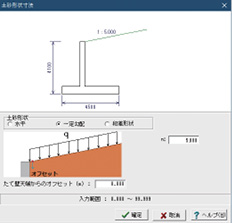 画像をクリックすると大きな画像が表示されます。