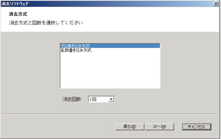 画像をクリックすると大きな画像が表示されます。