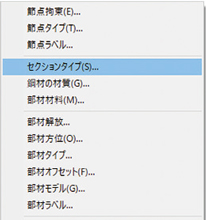 画像をクリックすると大きな画像が表示されます。