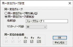 画像をクリックすると大きな画像が表示されます。