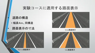 画像をクリックすると大きな画像が表示されます。