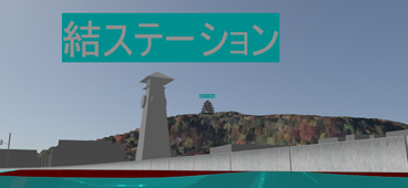 画像をクリックすると大きな画像が表示されます。