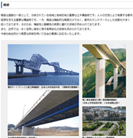点击图片可放大。