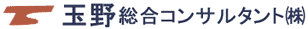玉野総合コンサルタント㈱